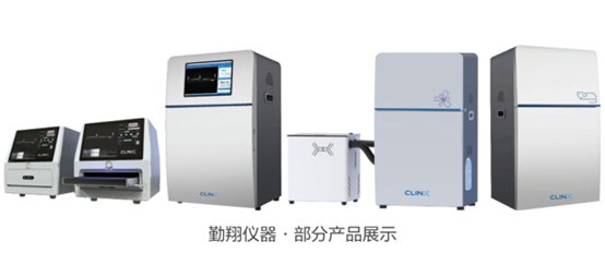 泰坦科技并購潤度生物、邁皋儀器與勤翔儀器 電子儀表行業(yè)的整合與展望