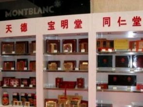 北京廠家直銷木質貨架 多功能中島柜助力食品與酒類經營